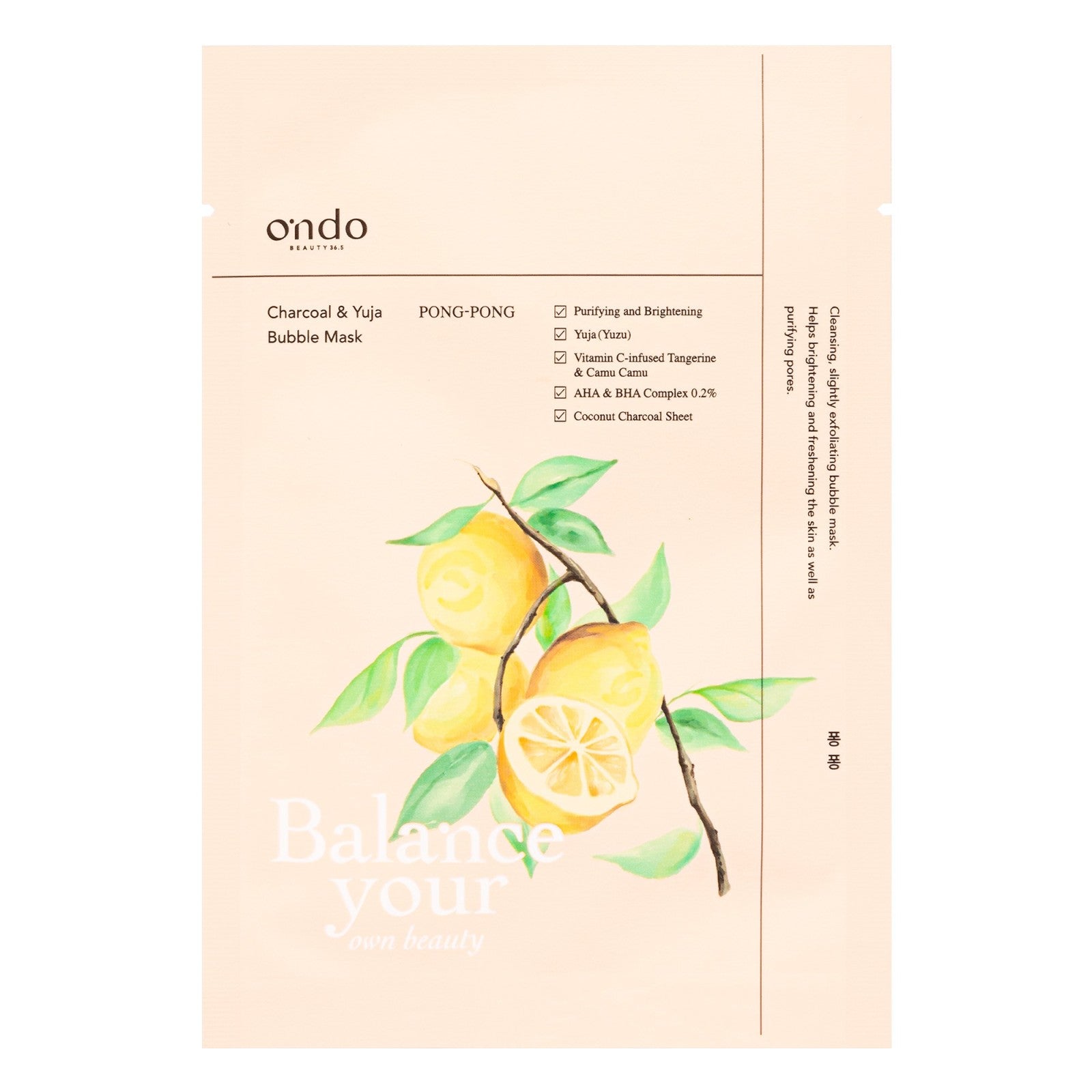 Charcoal & Yuja Bubble Mask